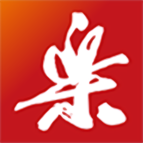 皇冠app官方下载官网的优惠活动与促销信息